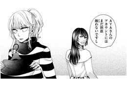 「ブスがいかにきれいになるか」のSNSが大人気！ブス子が一躍インフルエンサーに【醜い私があなたになるまで #35】