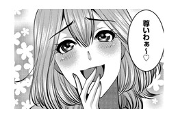 初めての「推しのライブ配信」にテンションぶち上がり…ところが初心者すぎて【ガチ恋地獄の沙汰も金次第 #６】