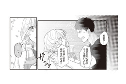 お風呂場にまでモノが増えて、彼氏の我慢も限界に！同棲カップルの喧嘩とその結末は？【ミニマリスト彼氏とオタク彼女の同棲戦争 #２】