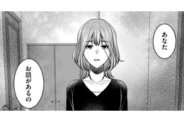 推しの生配信のため、「妻が決断したこと」とは【ガチ恋地獄の沙汰も金次第 #31】