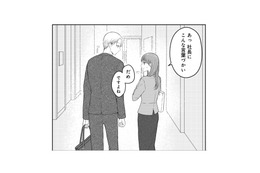 エレベーターで会った社長を「お兄ちゃん」呼ばわり！ 2人の距離は再び近づく!?【社長の溺愛に逆らえない ＃５】