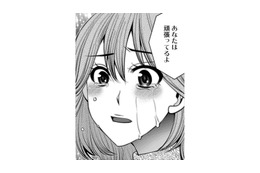 推しが「ほしい言葉」をくれた…そのメッセージとは【ガチ恋地獄の沙汰も金次第 #39】