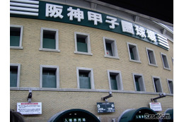 【高校野球2025夏】出場49校が決定、西東京から日大三 画像