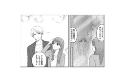 残業の後は高級ディナー!! 思わせぶりな「お兄ちゃん」、何を考えているの？【社長の溺愛に逆らえない ＃６】