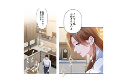 母親になり、覚えた料理。自分のためだけに料理をするのはツライけど、あなたがいれば…【初恋の離婚弁護士になりました #39】