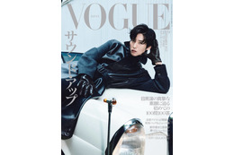 Snow Man目黒蓮『VOGUE JAPAN』ソロ初登場でクールな魅力が全開！“100問100答”で素顔に迫る
