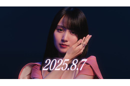 乃木坂46新曲「Same numbers」起用・新CMティザー映像公開 “遠藤さくら＆賀喜遥香ら出演”本編も8月公開へ 画像