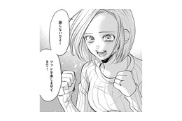 愛に飢えた27歳メン地下オタクが思い描いた夢【リボ払いで愛を貢ぐ #1】
