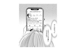 「これって私のこと⁉」SNSで私信⁉確定ファンサ!?【リボ払いで愛を貢ぐ #15】