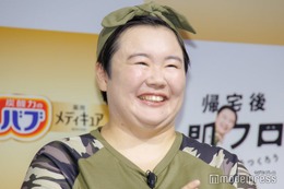 やす子、親知らず同日3本抜歯を報告 自撮り写真公開