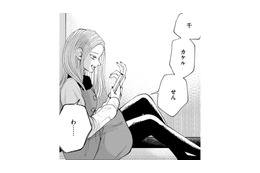 10代の同担、まさかの100万課金勢!?【リボ払いで愛を貢ぐ #28】