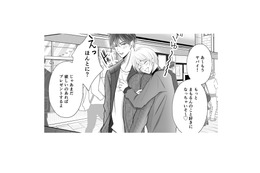 「推し」から、おねだりされたバッグは30万円…妻の目をかいくぐる夫の計略は?!【夫の不倫相手は、推しの地下アイドル（男）でした。 #20】