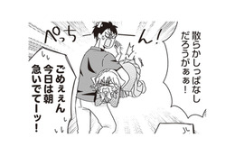 服が多すぎる彼女。捨てるか捨てないか、ミニマリスト彼氏と話し合った結果は？【ミニマリスト彼氏とオタク彼女の同棲戦争 #６】