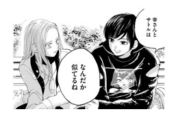推しをもっと支えたい、成功してほしい…でも私は手取り13万【リボ払いで愛を貢ぐ #35】