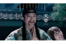 大沢たかお“三太郎シリーズ”初登場 有村架純の父・天帝役「天から召される役は初めて」