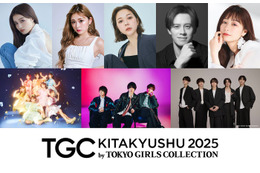 「TGC北九州2025」出演者第2弾解禁 FRUITS ZIPPERらアーティストの出演も決定 画像
