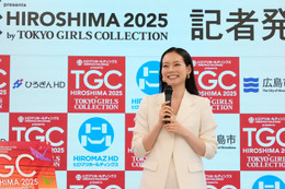 「TGC広島」8年ぶり開催決定 なごみ、オールホワイトのパンツスタイルで会見登場 画像