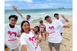 「有吉の夏休み2025」4時間SPで放送決定 10回目のハワイで77時間密着
