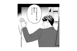 「もうお前とは終わり。バイバイ」彼氏に顔を傷つけられた上に振られるなんて【かつて女の子だった人たちへ #25】