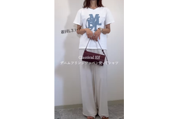 大人のロゴＴコーデ。どんなデザインが映える？どんなボトムが好相性？【40代の毎日コーデ】