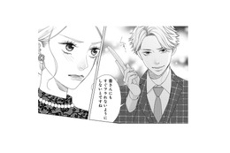兄を侮辱する弟の発言にむかついた！言い返した私にも矛先が向いてきて…!?【大槻くんの裏の顔 ＃５】