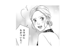 「さすがにむかついた！」怒る私に、弟の無礼を謝る彼。そして過去を打ち明ける…【大槻くんの裏の顔 ＃６】