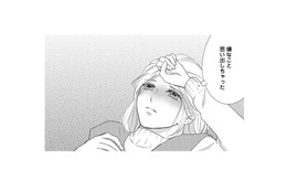 高熱でダウン。思い出すのは母に拒まれた過去！ 今は私の手を握り返してくれる人が…【秘め婚 離婚前夜、今から愛を育てます #21】