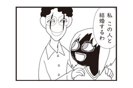 ママが再婚した相手は“お面を被った男”!? そんな悪夢、もう見たくないのにっ！【パパ、赤ちゃんが生まれないなら再婚してもいいよ #11】