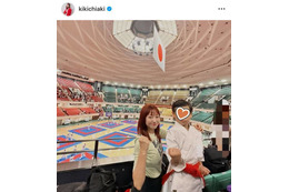 元AAA伊藤千晃、8歳息子と武道館でパシャリ！“思い出の場所”SHOTに「感慨深すぎる」「泣けてきちゃう」の声