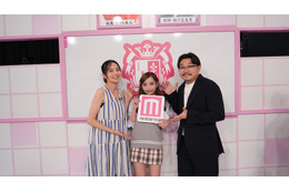 “50kgから－20kg”キャバ嬢・みあ、学生時代の悔しい経験がダイエットのきっかけ 体型維持のための“糖質・脂質”のとり方【モデルプレスインタビュー】