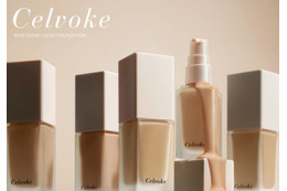 Celvoke、高保湿とカバー力を両立し“生ツヤ”肌を叶える「レアグロウ リキッドファンデーション」が登場