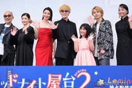 WEST.神山智洋＆B&ZAI矢花黎、自身の“相棒”明かす「20人いる」【ミッドナイト屋台2～ル・モンドゥ～】
