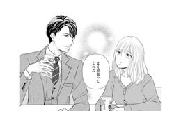 「祝杯挙げるぞ‼」大プロジェクト成功に鬼上司と２人で乾杯。嬉しさのあまりお酒が進んで…【ご懐妊！！ #３ 】