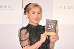 ヘラヘラ三銃士ありしゃん、壮絶な出産物語るメモも掲載 初エッセイに込めた思いとは【成り上がれよオンナたち】