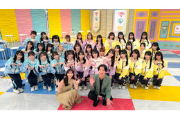 ＝LOVE・≠ME・≒JOY、3グループ合同特番決定 MCはプロデューサー指原莉乃＆相席スタート山添寛【イコノイジョイがやってやんよ！】