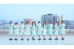高嶺のなでしこ「会場をいっぱい盛り上げたい」大型イベント「STARRZ TOKYO 2025」出演に意気込み