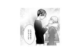 風邪が治っても過保護に甘やかしてくれる夫にドキドキ…あの日の続きはまだですかっ!?【秘め婚 離婚前夜、今から愛を育てます #25】