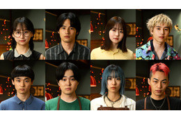 水上恒司、テレ東ドラマ初出演で初主演 ヒロイン山田杏奈ら男女8人の青春群像ミステリーが開幕【シナントロープ】