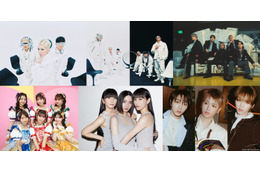 8月18日放送「CDTV」4時間SP、出演者＆楽曲第2弾発表 Perfume・BOYNEXTDOOR・超ときめき宣伝部ら