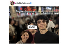 藤本美貴、夫の庄司＆13歳長男とCreepy Nutsライブへ！親子SHOTに「口元がそっくり」「仲良しですね」の声