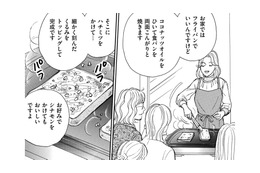 どうする⁉誤発注の大量な食パン、試食販売してみた結果【親友炎上の女 #34】