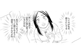 推しからのDMにドキッ。新しい場所で踏ん張っている彼を応援しなきゃ【かつて女の子だった人たちへ #50】