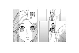 仕事の電話を立ち聞きしてしまった私。記憶喪失のはずなのにその口ぶりはまるで…【秘め婚 離婚前夜、今から愛を育てます #32】