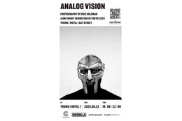【独占コメント到着】国内初！Eric Colemanによる一夜限りの写真展『ANALOG VISION』をTRUNK(HOTEL)で8月22日に開催＆本人在廊のレセプションパーティも実施