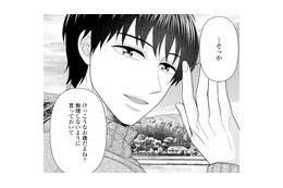 祖母の銭湯を楽しみに来てくれる人がいる。でも今は…【サウ女のたしなみ～脱サラOLの銭湯リノベーション～（１）  #９】