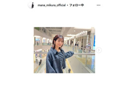 “マナカナ”三倉茉奈、料理手伝う4歳娘公開 完成品も披露「カリカリになって美味しい」