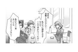 祖母の銭湯を継ぐ決意を伝えた私に両親がかけた言葉とは？【サウ女のたしなみ～脱サラOLの銭湯リノベーション～（１）  #12】