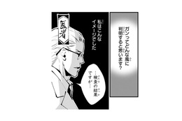 「大腸がん」の自覚症状？食べられる量が少ないのに常にお腹が空いちゃう…これで病院行きますか？【末期ガンでも元気です #１】