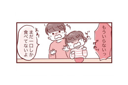 鼻水、咳、発熱、風邪に似た症状がでる。「ヒトメタニューモウイルス感染症」にかかると？【母の勘を信じて 次男が入院するまでの記録 #６】
