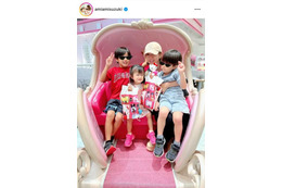 鈴木亜美、長女が3歳に！子供たちとの幸せSHOTに反響「あみちゃんそっくり」「大きくなりましたね」